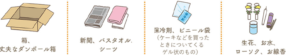 ybĝʖEΑ̏